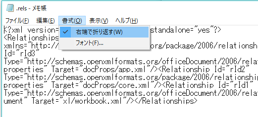 f:id:t-hom:20180613025620p:plain f:id:t-hom:20180613025620p:plain