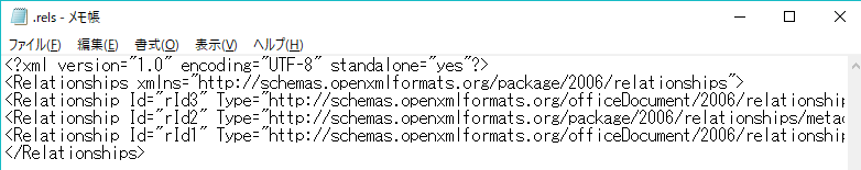 f:id:t-hom:20180613025828p:plain f:id:t-hom:20180613025828p:plain