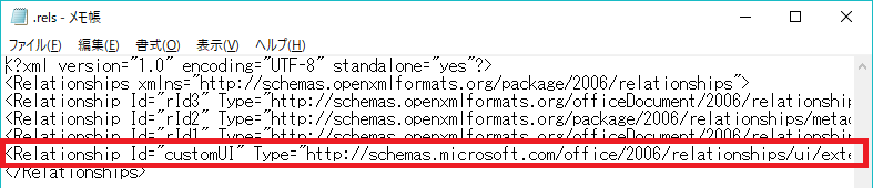 f:id:t-hom:20180613030154p:plain f:id:t-hom:20180613030154p:plain