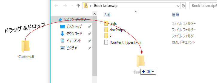 f:id:t-hom:20180613033531p:plain f:id:t-hom:20180613033531p:plain