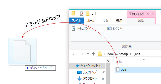 f:id:t-hom:20180613033724p:plain f:id:t-hom:20180613033724p:plain