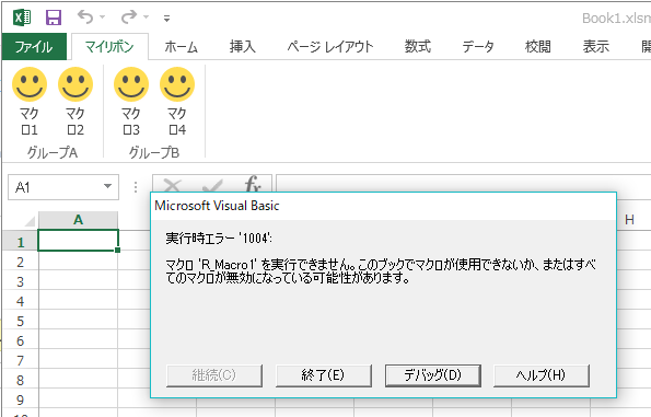 f:id:t-hom:20180613034308p:plain f:id:t-hom:20180613034308p:plain