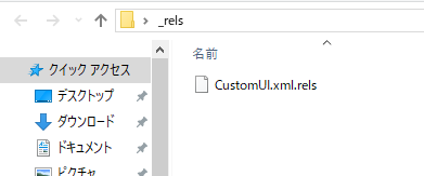 f:id:t-hom:20180613052033p:plain f:id:t-hom:20180613052033p:plain