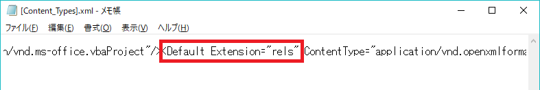 f:id:t-hom:20180613052733p:plain f:id:t-hom:20180613052733p:plain