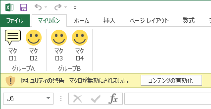 f:id:t-hom:20180613053144p:plain f:id:t-hom:20180613053144p:plain
