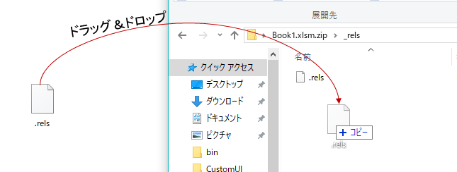 f:id:t-hom:20180614011112p:plain f:id:t-hom:20180614011112p:plain