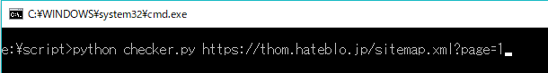 f:id:t-hom:20180707215838p:plain f:id:t-hom:20180707215838p:plain