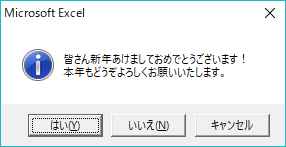f:id:t-hom:20190105220644p:plain f:id:t-hom:20190105220644p:plain