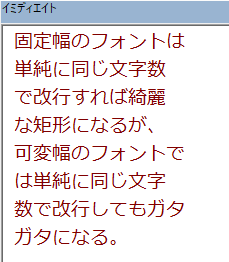 f:id:t-hom:20190119020411p:plain f:id:t-hom:20190119020411p:plain
