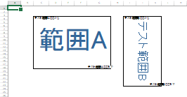 f:id:t-hom:20190224140242p:plain f:id:t-hom:20190224140242p:plain