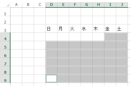 f:id:t-hom:20190301023151p:plain f:id:t-hom:20190301023151p:plain