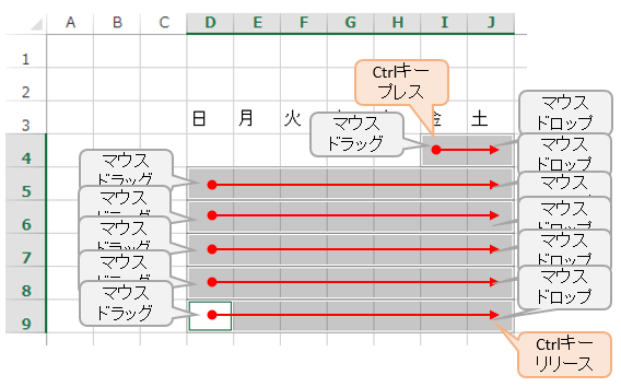 f:id:t-hom:20190301023935p:plain f:id:t-hom:20190301023935p:plain