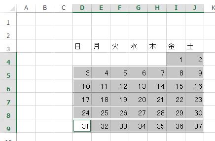 f:id:t-hom:20190301024326p:plain f:id:t-hom:20190301024326p:plain