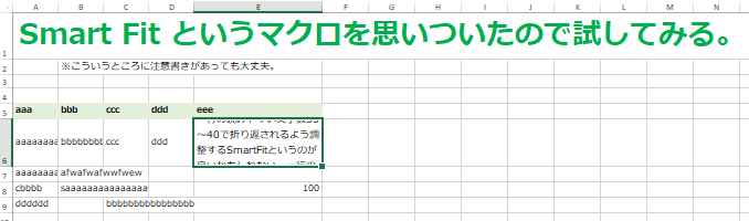 f:id:t-hom:20190306001403p:plain f:id:t-hom:20190306001403p:plain