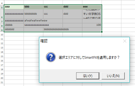 f:id:t-hom:20190306002414p:plain f:id:t-hom:20190306002414p:plain