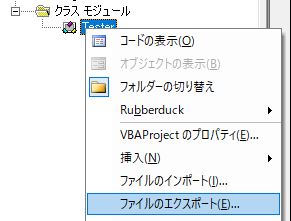 f:id:t-hom:20190330113440p:plain f:id:t-hom:20190330113440p:plain