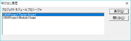 f:id:t-hom:20190330114834p:plain f:id:t-hom:20190330114834p:plain