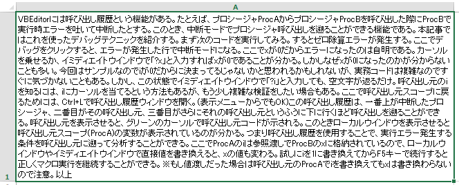 f:id:t-hom:20190504102353p:plain f:id:t-hom:20190504102353p:plain