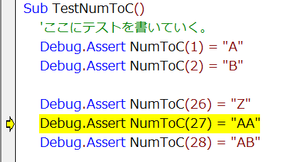 f:id:t-hom:20190811113507p:plain f:id:t-hom:20190811113507p:plain