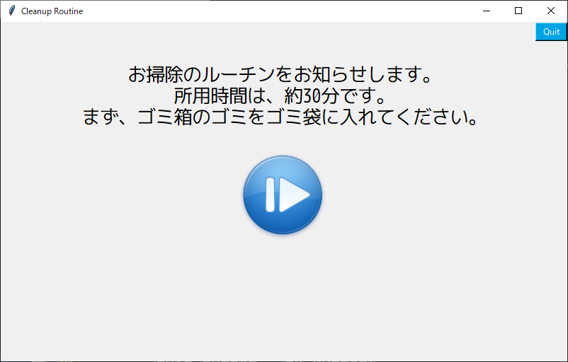 f:id:t-hom:20190916194425p:plain f:id:t-hom:20190916194425p:plain