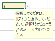 f:id:t-hom:20200918213140p:plain f:id:t-hom:20200918213140p:plain