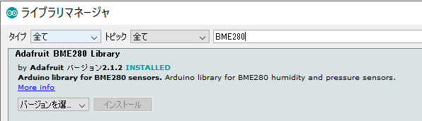 f:id:t-hom:20201108110154p:plain