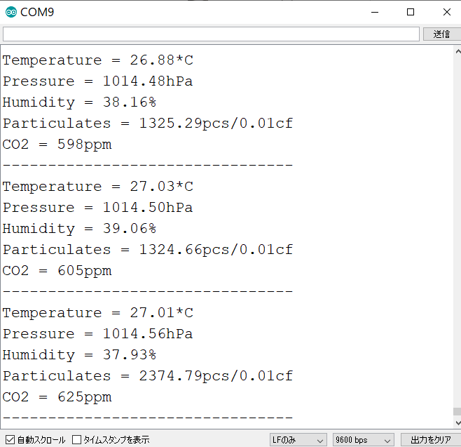 f:id:t-hom:20201108114450p:plain