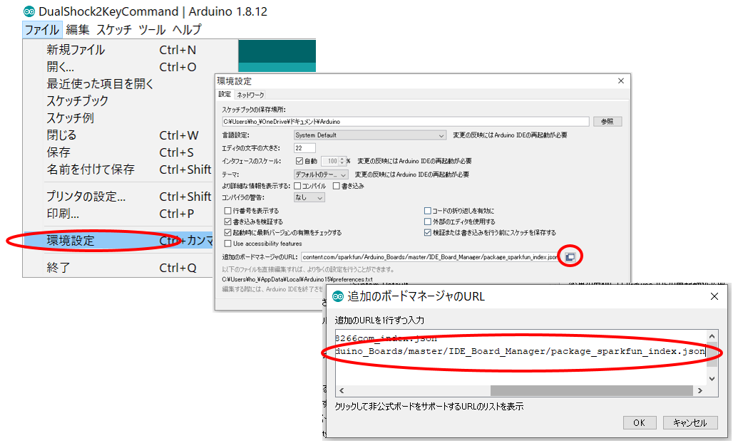 f:id:t-hom:20201121003732p:plain