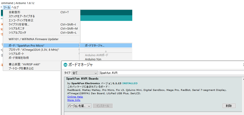 f:id:t-hom:20201121004246p:plain