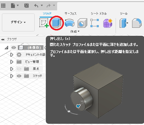 f:id:t-hom:20201129142812p:plain