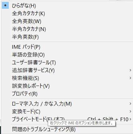 f:id:t-hom:20201231104846p:plain