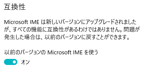 f:id:t-hom:20201231110542p:plain