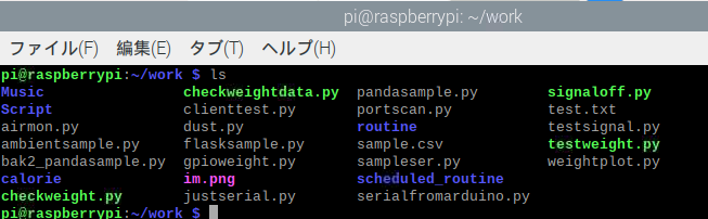 f:id:t-hom:20210214013552p:plain