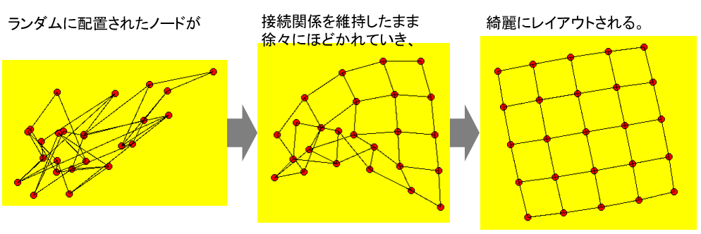 f:id:t-hom:20210712121015p:plain