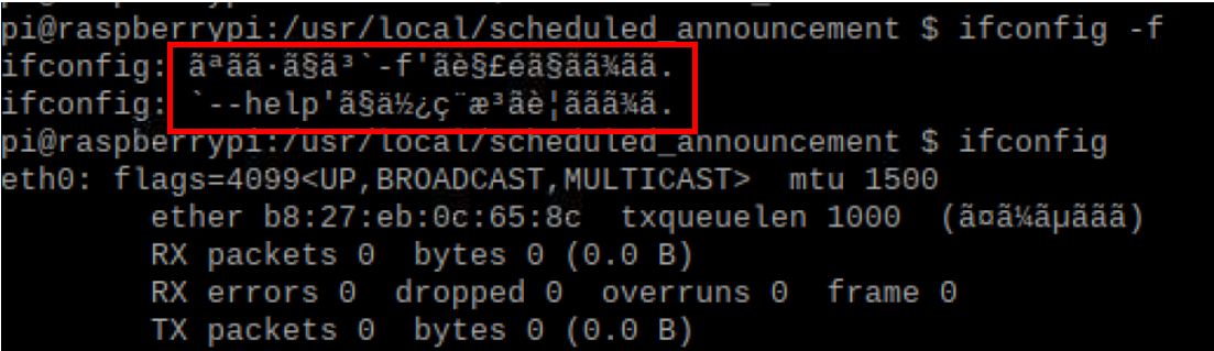 f:id:t-hom:20210801084720p:plain