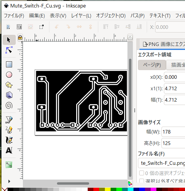 f:id:t-hom:20211024221542p:plain