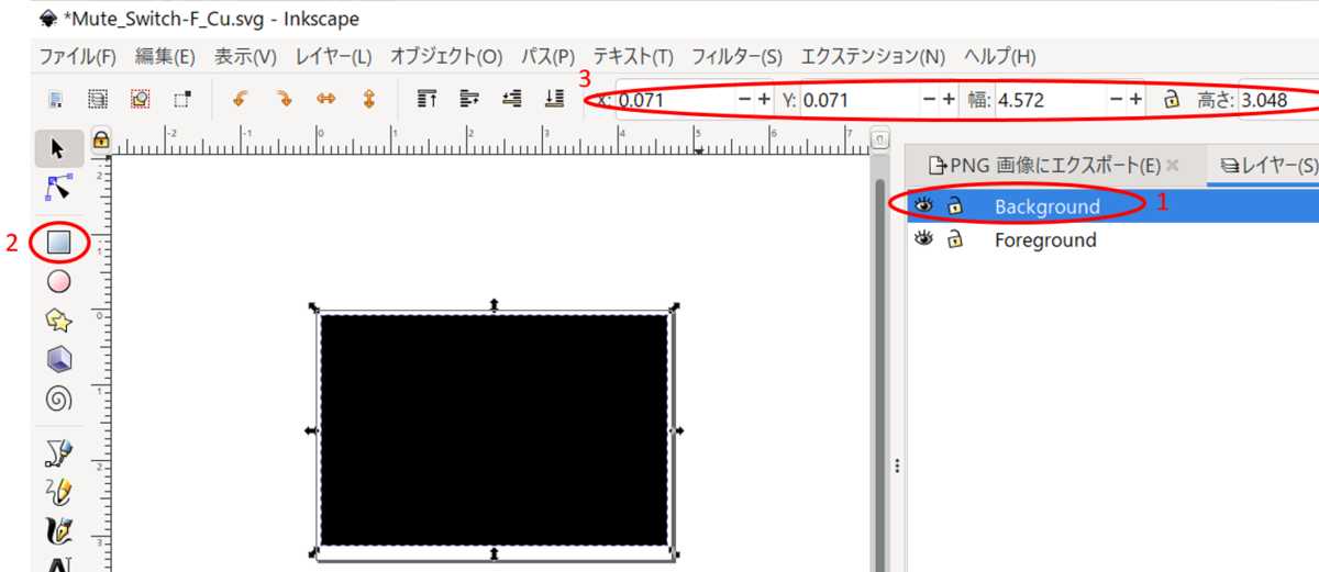 f:id:t-hom:20211024222556p:plain