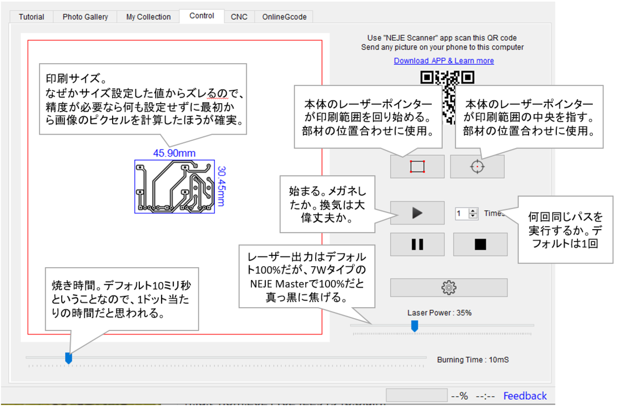 f:id:t-hom:20211024230419p:plain