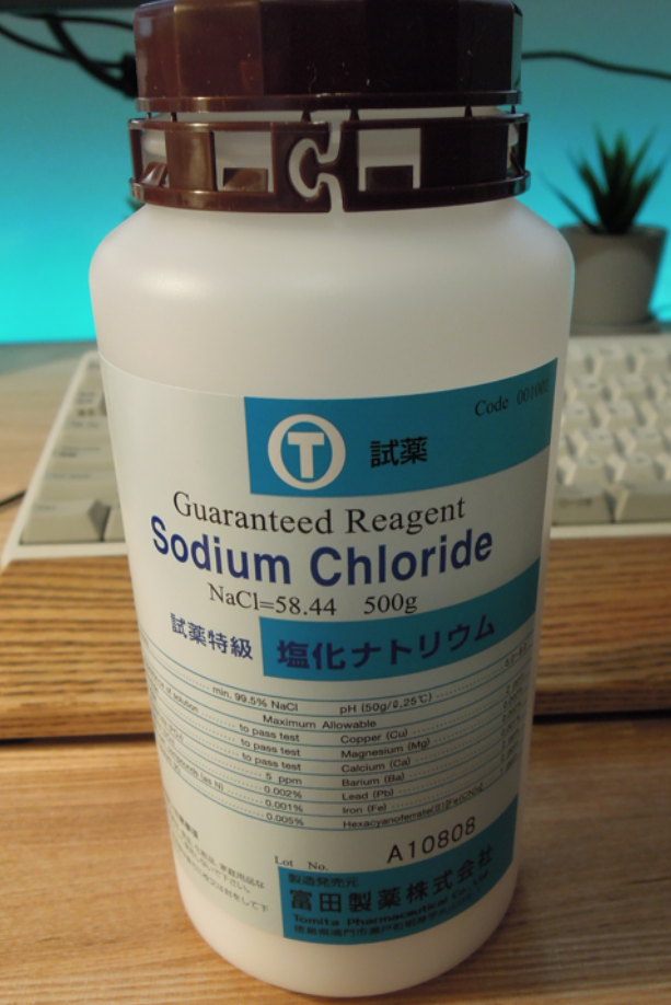 f:id:t-hom:20211105163546p:plain