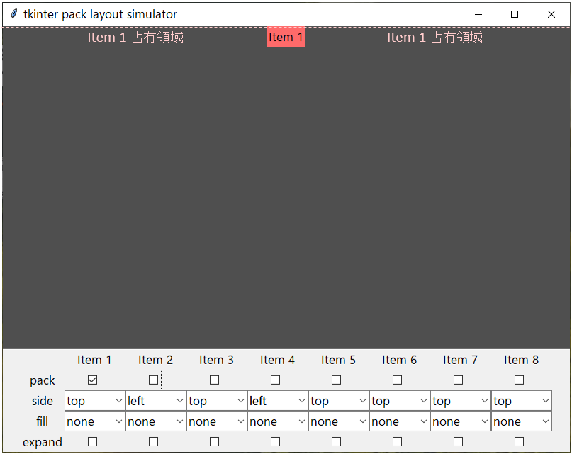 f:id:t-hom:20220207220044p:plain
