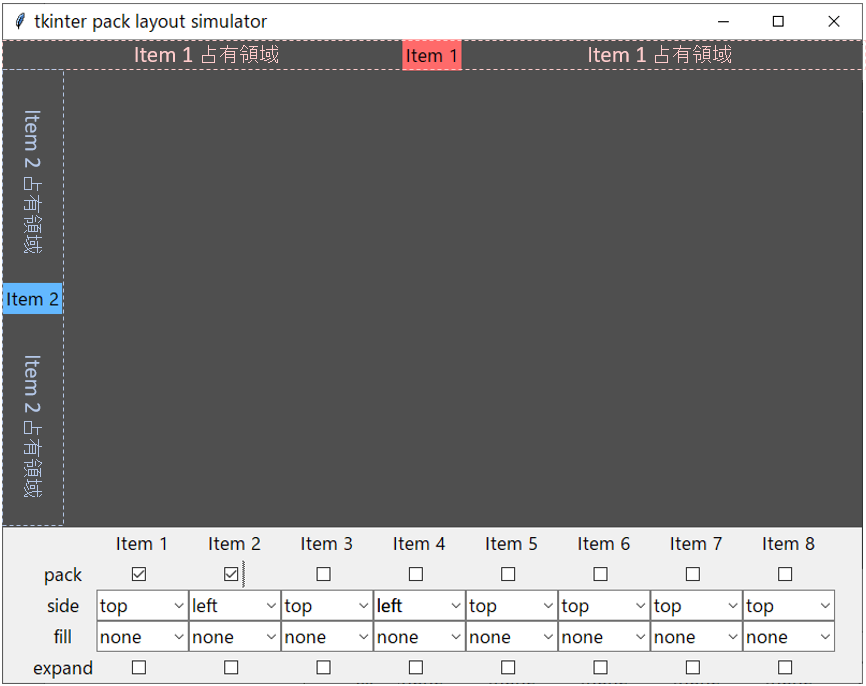 f:id:t-hom:20220207220557p:plain