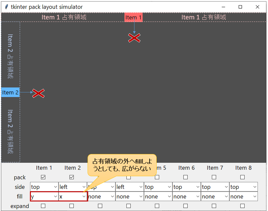 f:id:t-hom:20220207221732p:plain