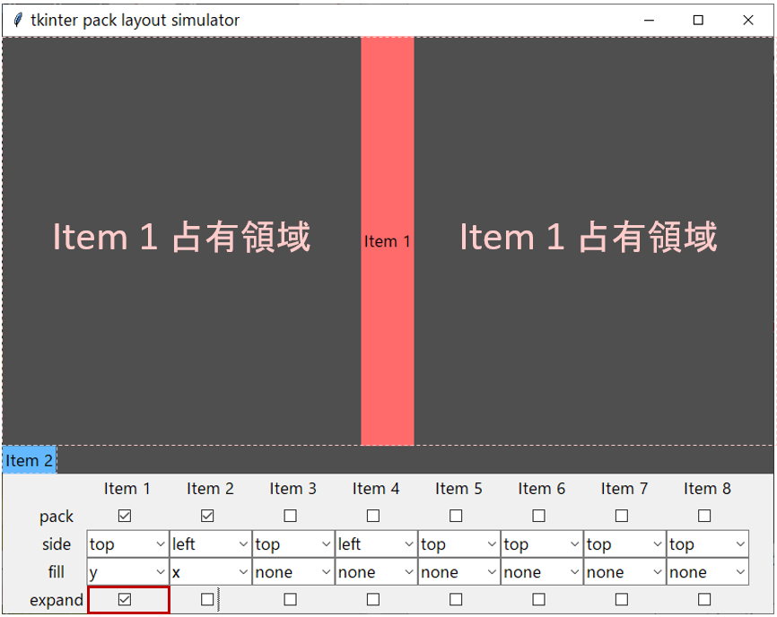 f:id:t-hom:20220207222657p:plain
