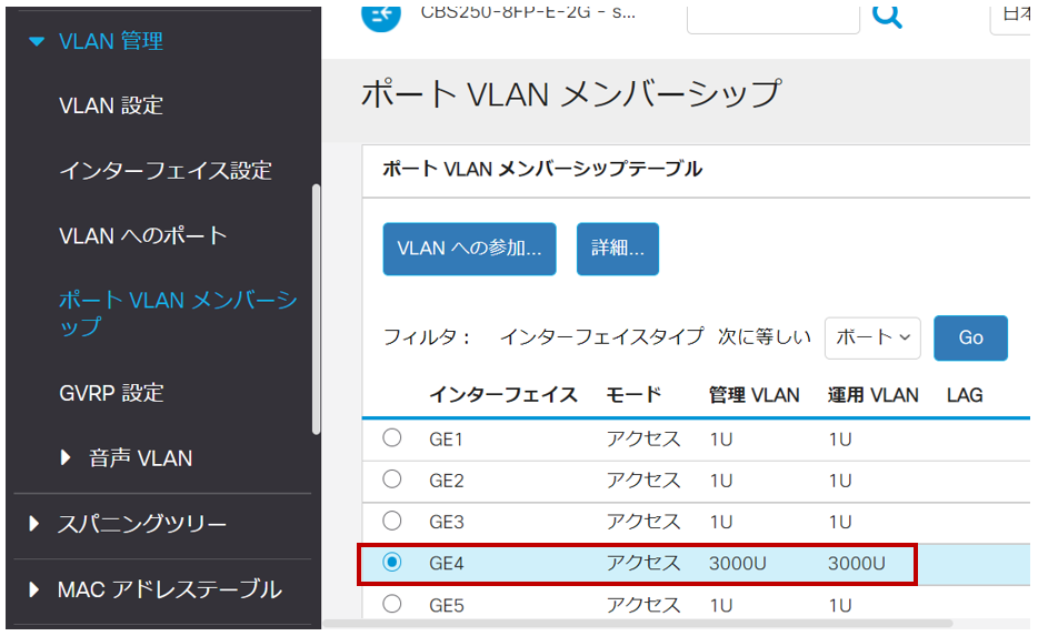 f:id:t-hom:20220327001945p:plain