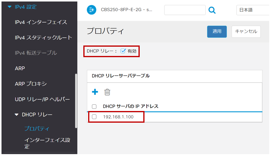 f:id:t-hom:20220327002237p:plain