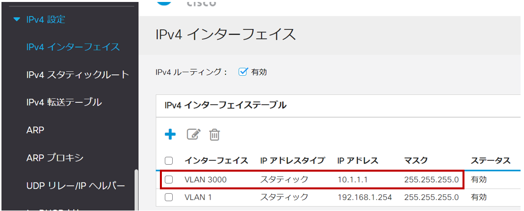 f:id:t-hom:20220327002639p:plain