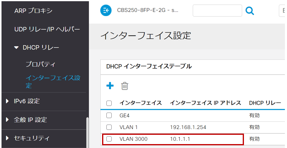 f:id:t-hom:20220327002738p:plain