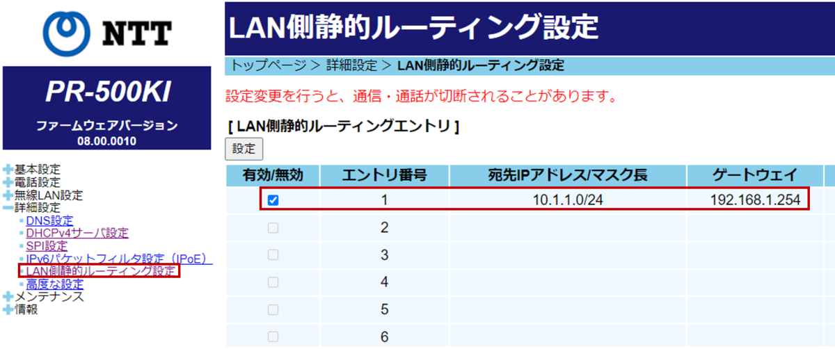 f:id:t-hom:20220327011902p:plain