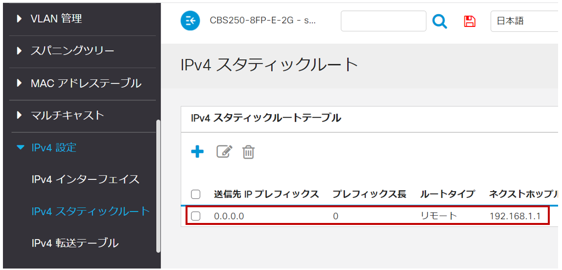 f:id:t-hom:20220327013908p:plain