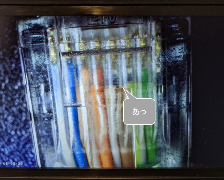 f:id:t-hom:20220404195733p:plain